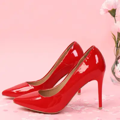 Czółenka czerwony lakier